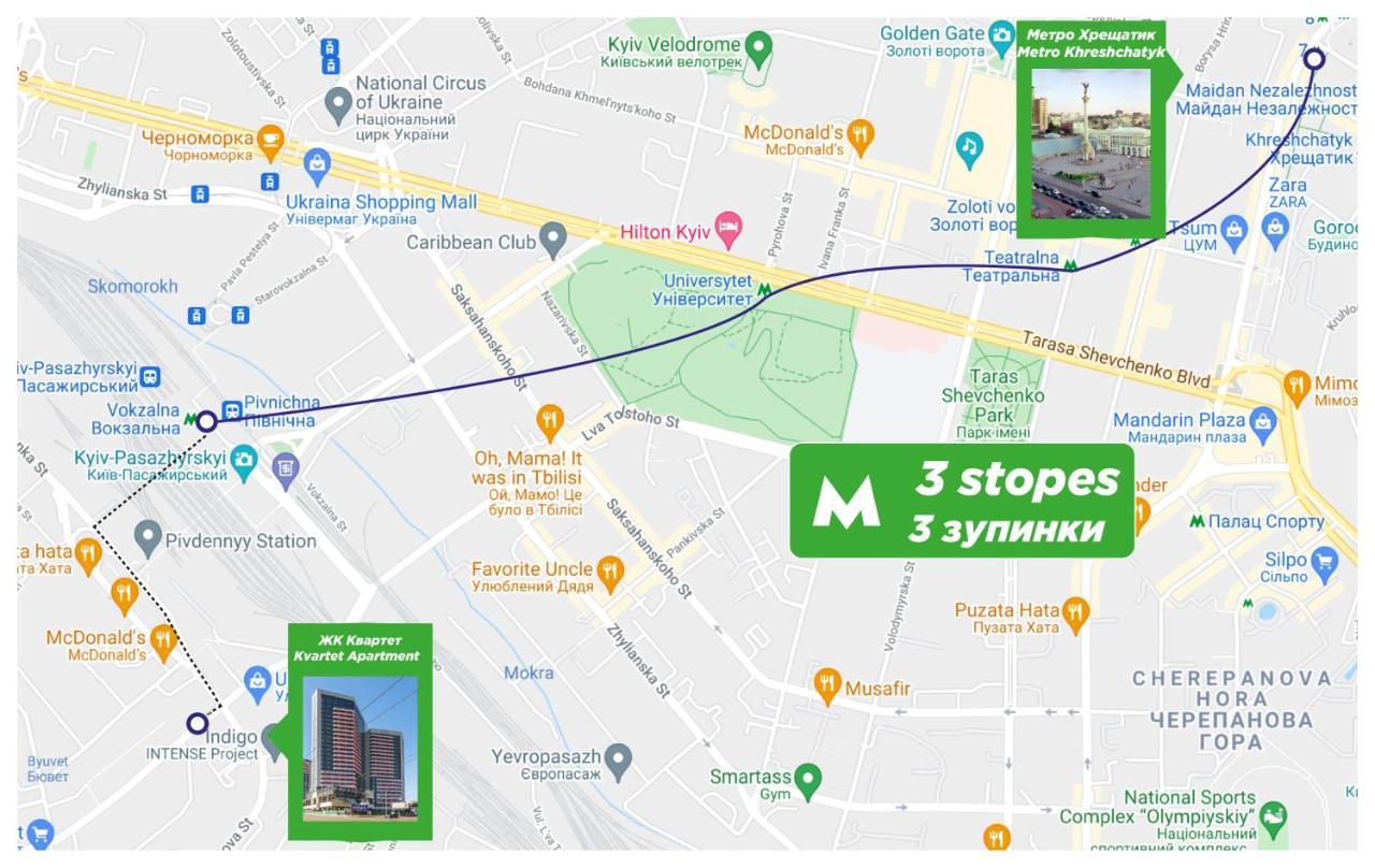 Petrovdom 12-95 Loft Apartments At Rc Kvartet, 16Г Vasyl Lypkivskyi Street 키예프 외부 사진