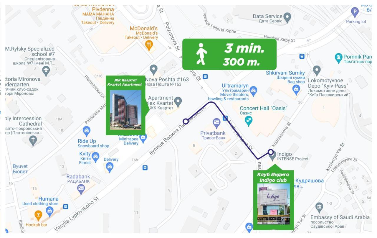 Petrovdom 12-95 Loft Apartments At Rc Kvartet, 16Г Vasyl Lypkivskyi Street 키예프 외부 사진